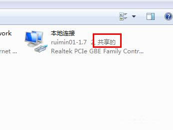 Ghost win7O̓Mwifi