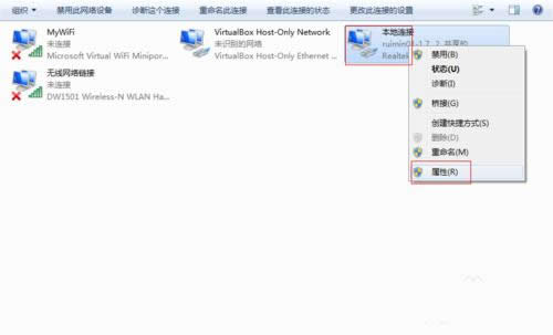 Ghost win7O̓Mwifi