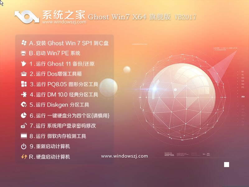 win7ϵy֮ҹپW