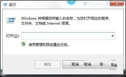 Ghost win7ԄPC