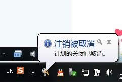 Ghost win7ԄPC