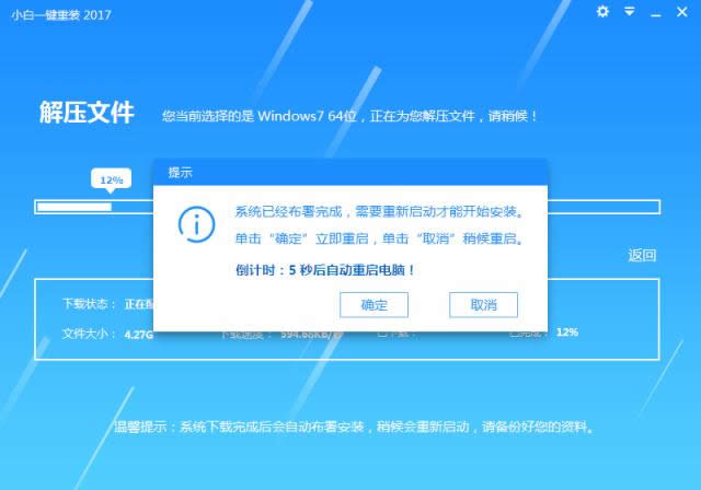 һIbw7ϵy