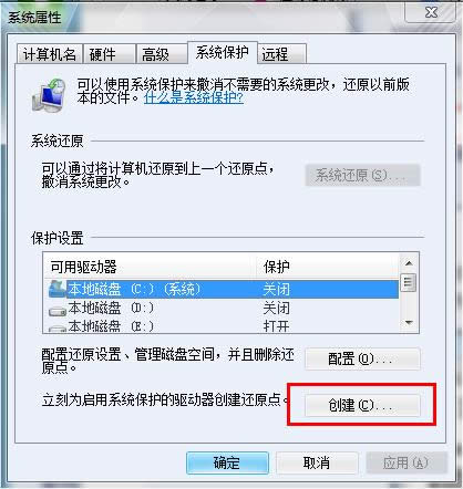 win7ϵyһI֏