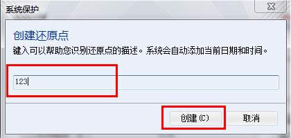 win7ϵyһI֏