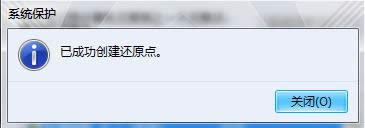 win7ϵyһI֏