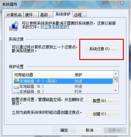 win7ϵyһI֏