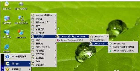 win7һI߀ԭ