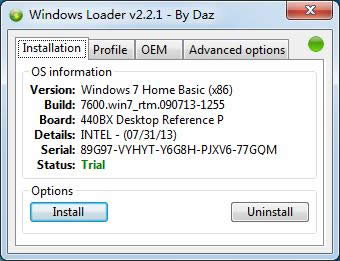 win7Şü