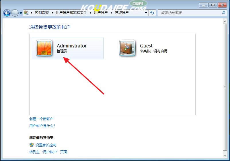 win7ϵyôO_Cܴa