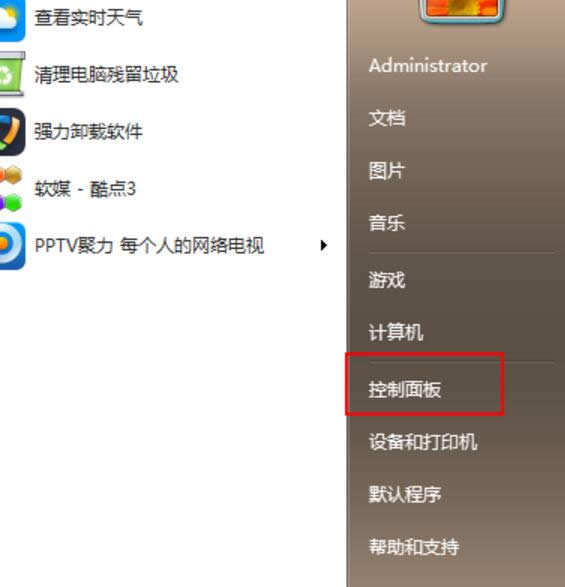 windows7win10ϵy