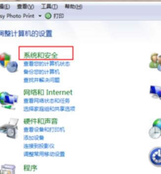 windows7win10ϵy