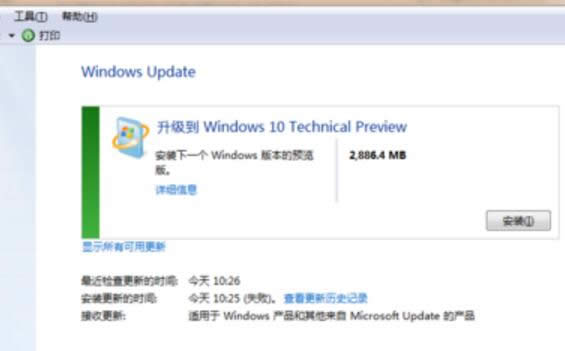 windows7win10ϵy