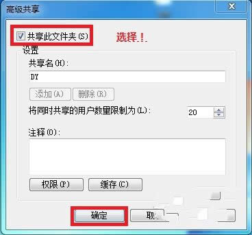 windows7Wj