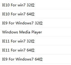 win7 32λc64λϵyŞą^e