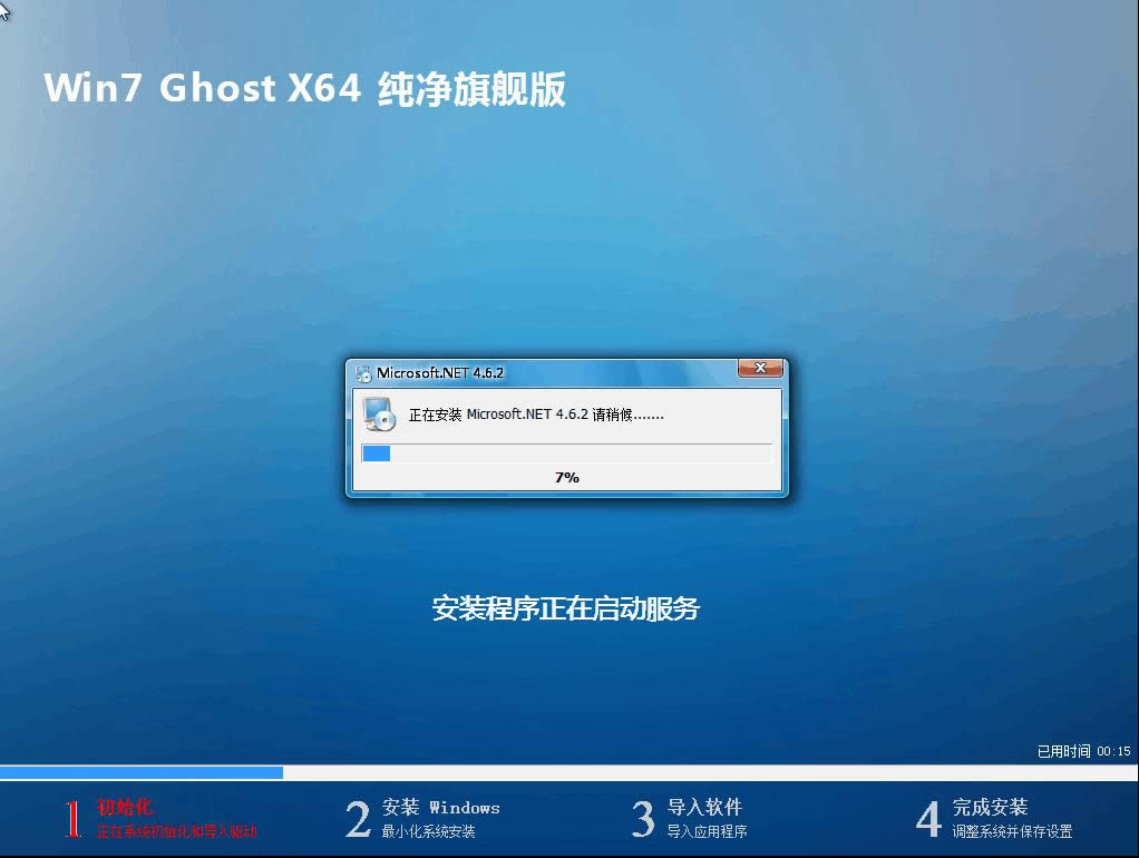 ϵy֮win7Şϵy