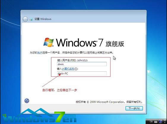 UPXϵywin7b