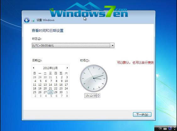 UPXϵywin7b