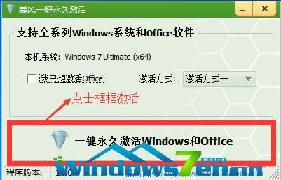 LWin7ϵy