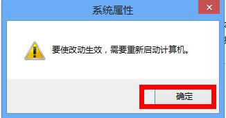 win7ô̓Mȴ