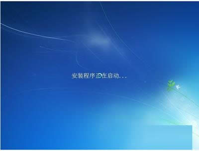 xp怎么升級到win7
