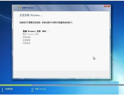xp怎么升級到win7