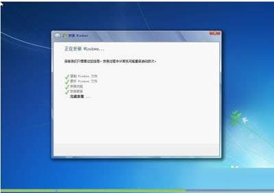 xp怎么升級到win7