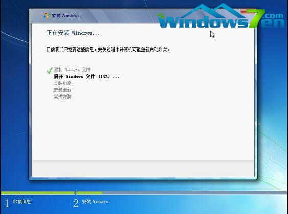 uPbwin7ϵy