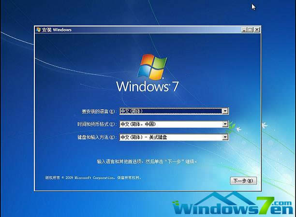 uPbwin7ϵy