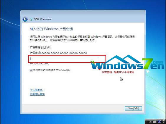 uPbwin7ϵy