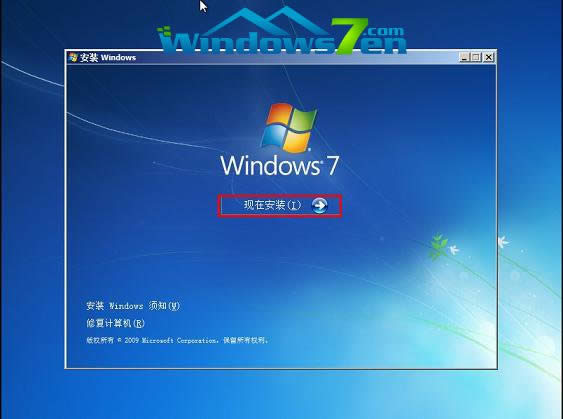 uPbwin7ϵy