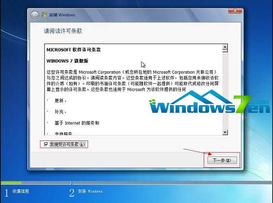 uPbwin7ϵy