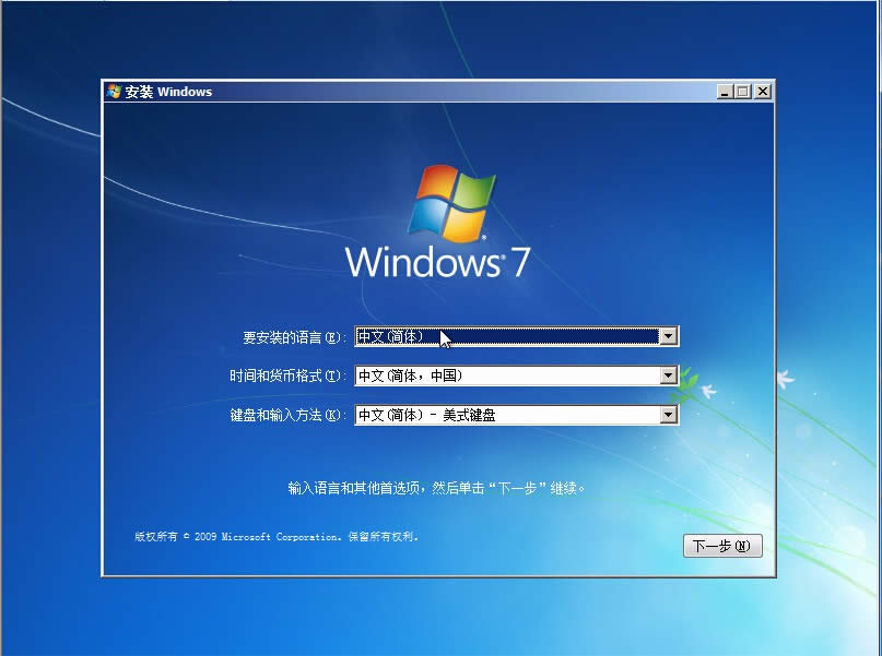 dell win7 64λŞ