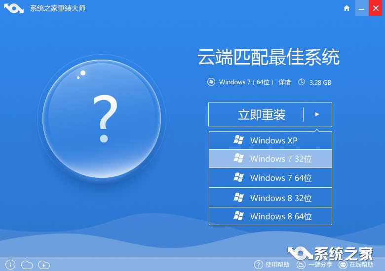 ϵy֮һIbwindows7ϵy