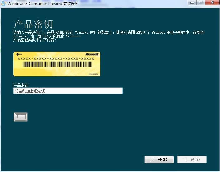 win7Ş32λ