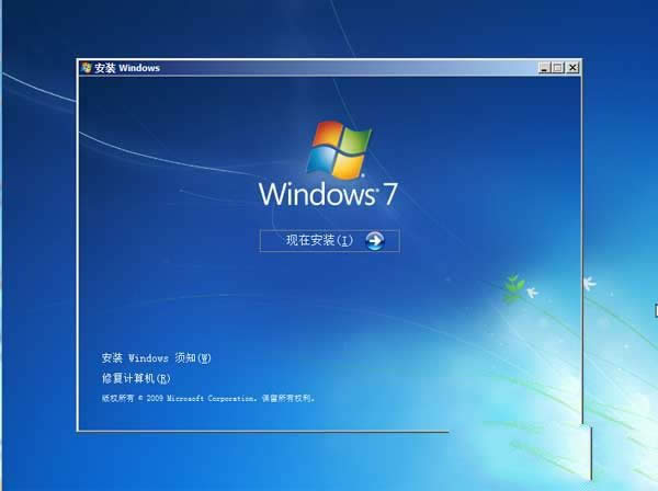 ԭwin7Ş