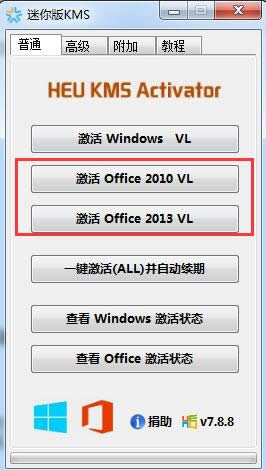 win7һI