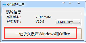 win7һI