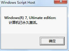 win7һI