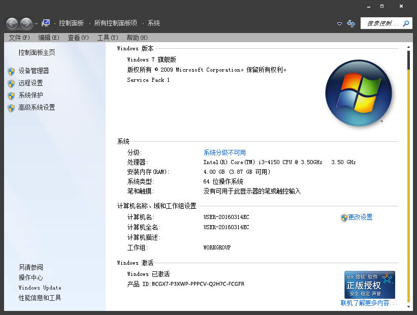 win7ϵya