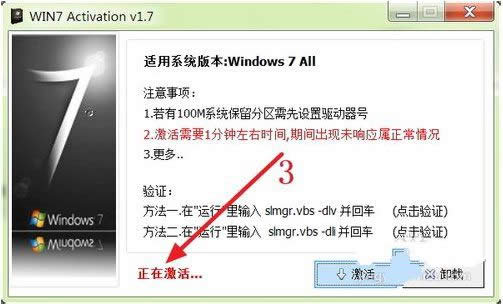 windows7ϵy