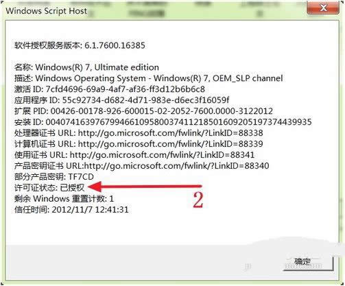windows7ϵy