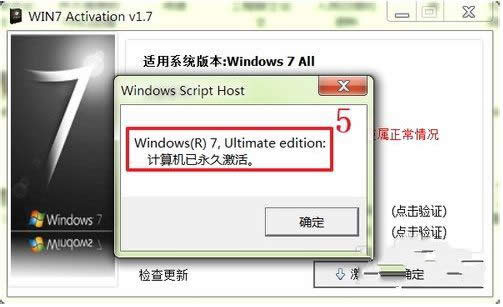 windows7ϵy