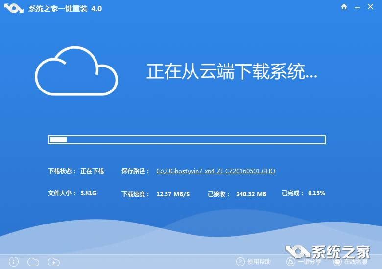 windows732λϵyb64λ