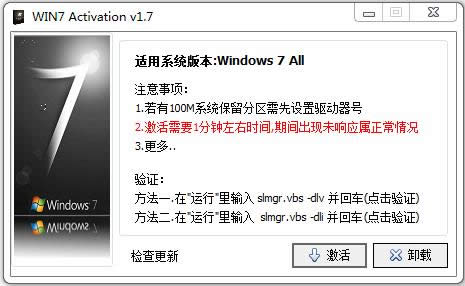 windows7ϵyü