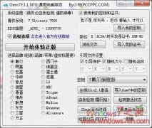 win7ϵy