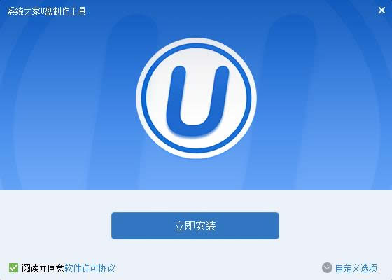 UPbϵy