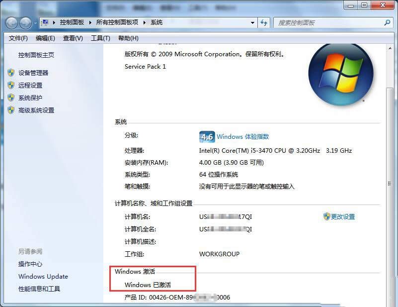 win7ϵy