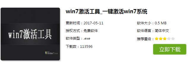 win7 64ϵy