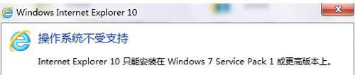 win7I漤