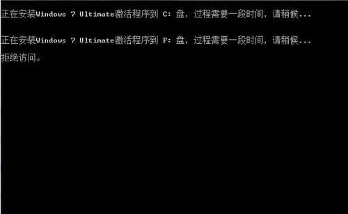 windows7Ş耼